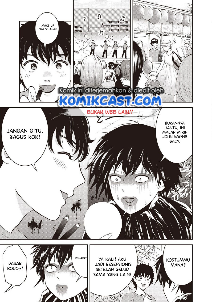 Aida Ni Hatachi Chapter 16 Gambar 16